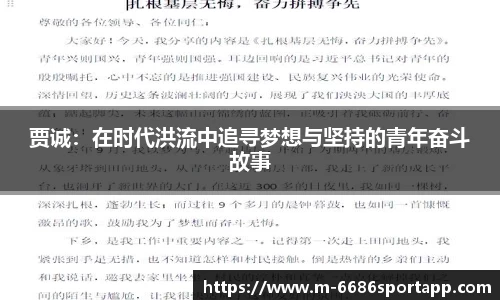 6686体育官网